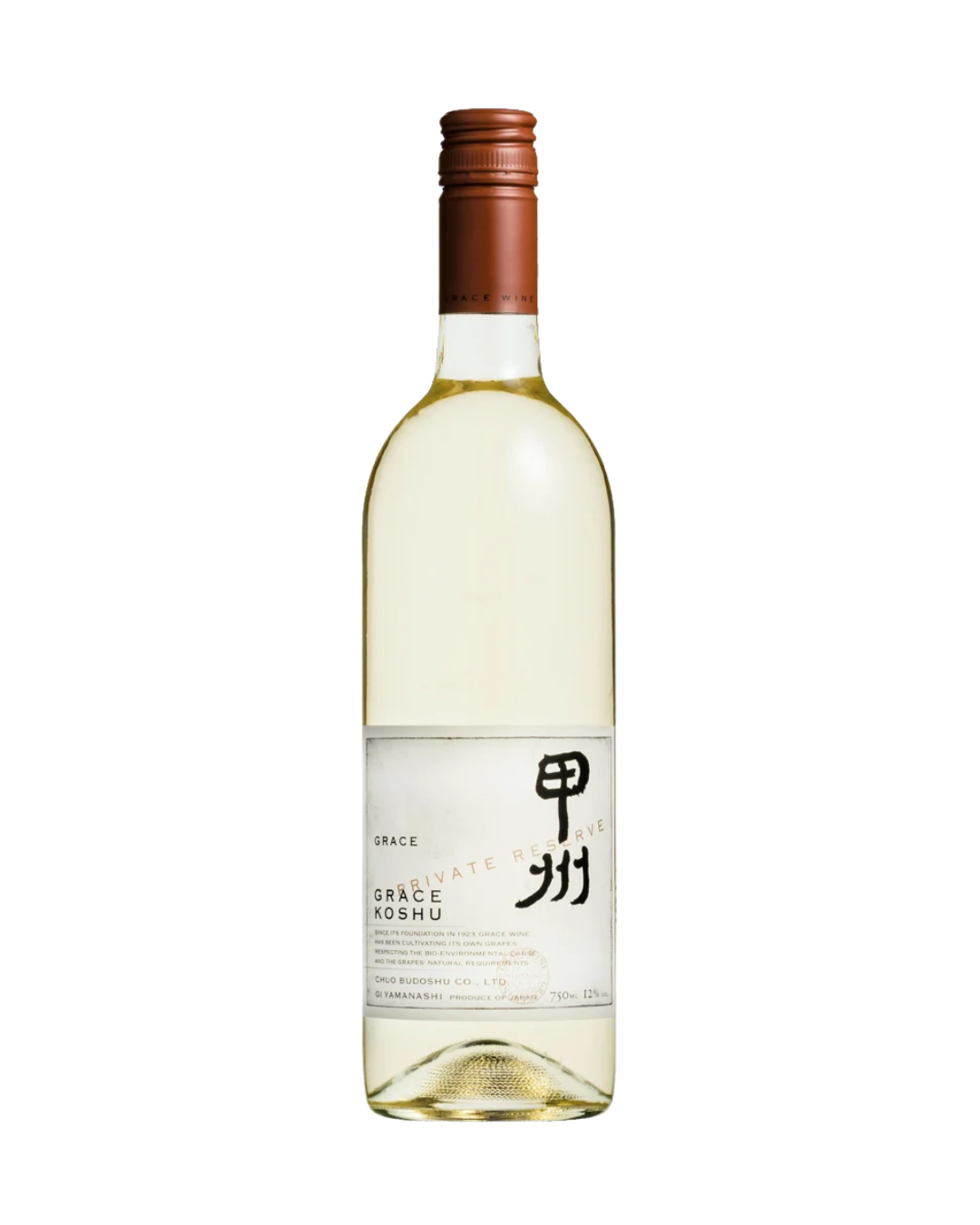 Koshu, Grace Wine, Yamanashi, Japan