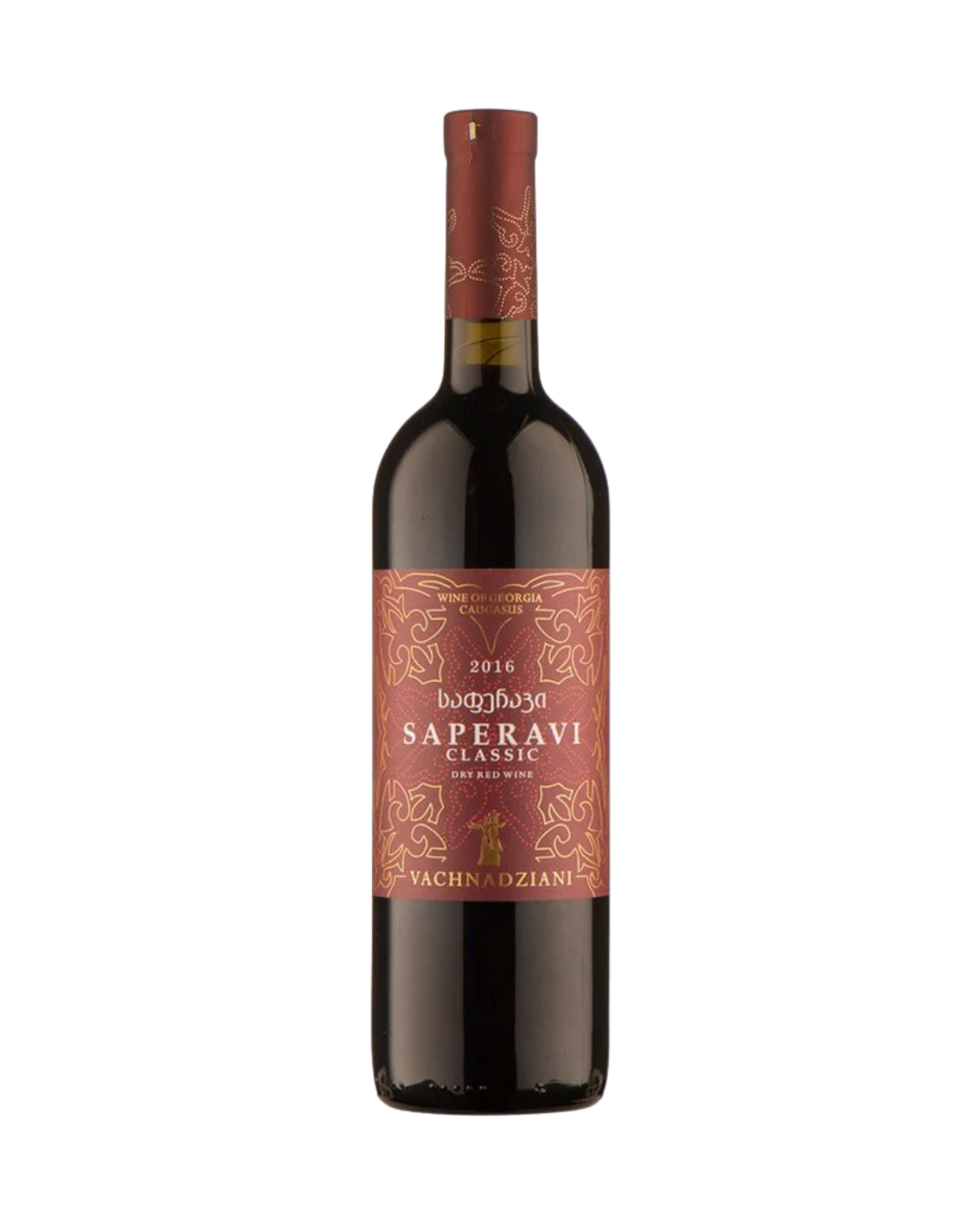 Saperavi, Vachnadziani Winery, Kakheti, Georgia
